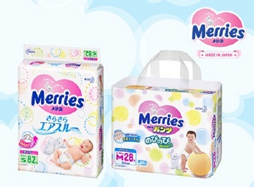 Đọc hạn sử dụng bỉm Merries thế nào mới chính xác?