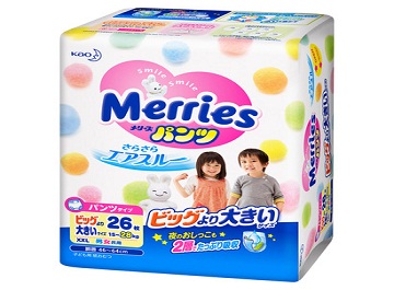 Bỉm Merries nội địa hay ngoại nhập - nhận biết bằng cách nào?