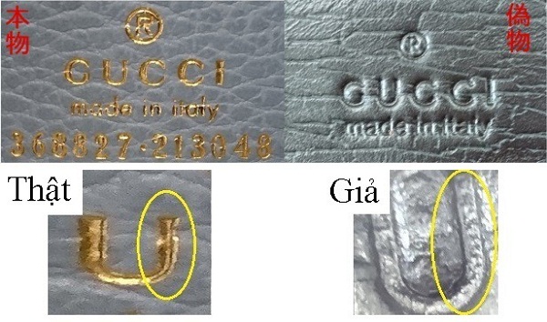 Logo hãng Logo hãng