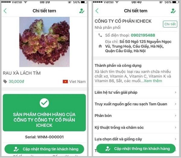 Tem truy xuất nguồn gốc QR code